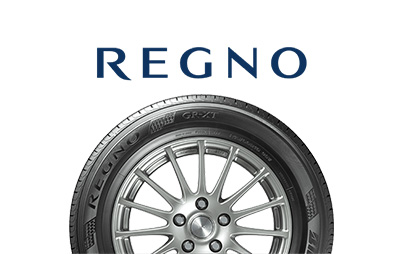 REGNOは静粛性にこだわったタイヤと聞きましたが？