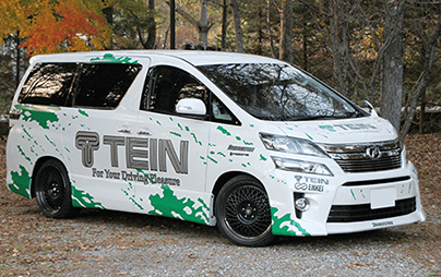 乗り心地を損なわずにローダウンできる方法は？