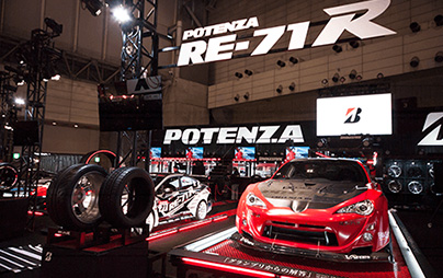 東京オートサロンでブリヂストンはどんな展示をしたの？
