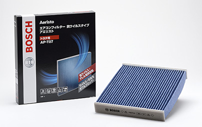 エアコンフィルターの役目ってなんですか？