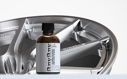 ホイールガラスコーティングについて教えて。