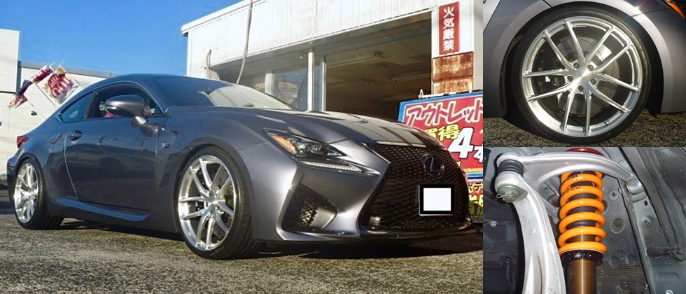 レクサス RC-F