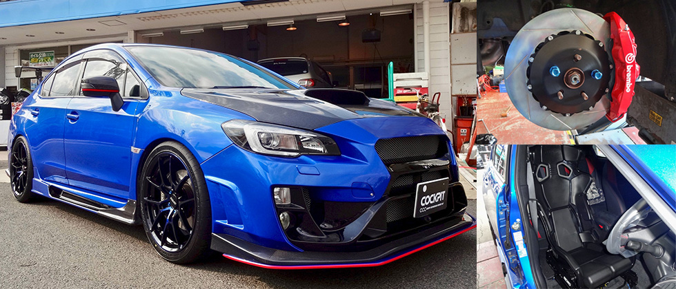 スバル WRX STI