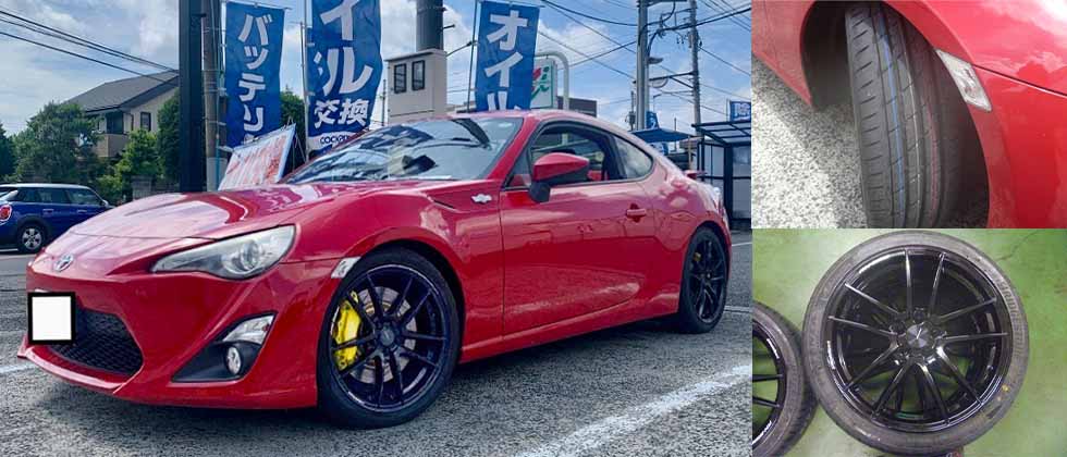 トヨタ 86
