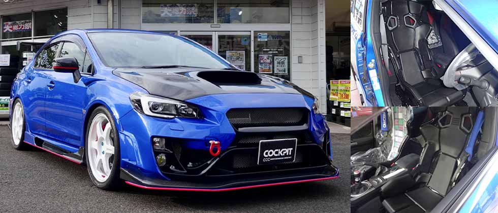 スバル WRX STI