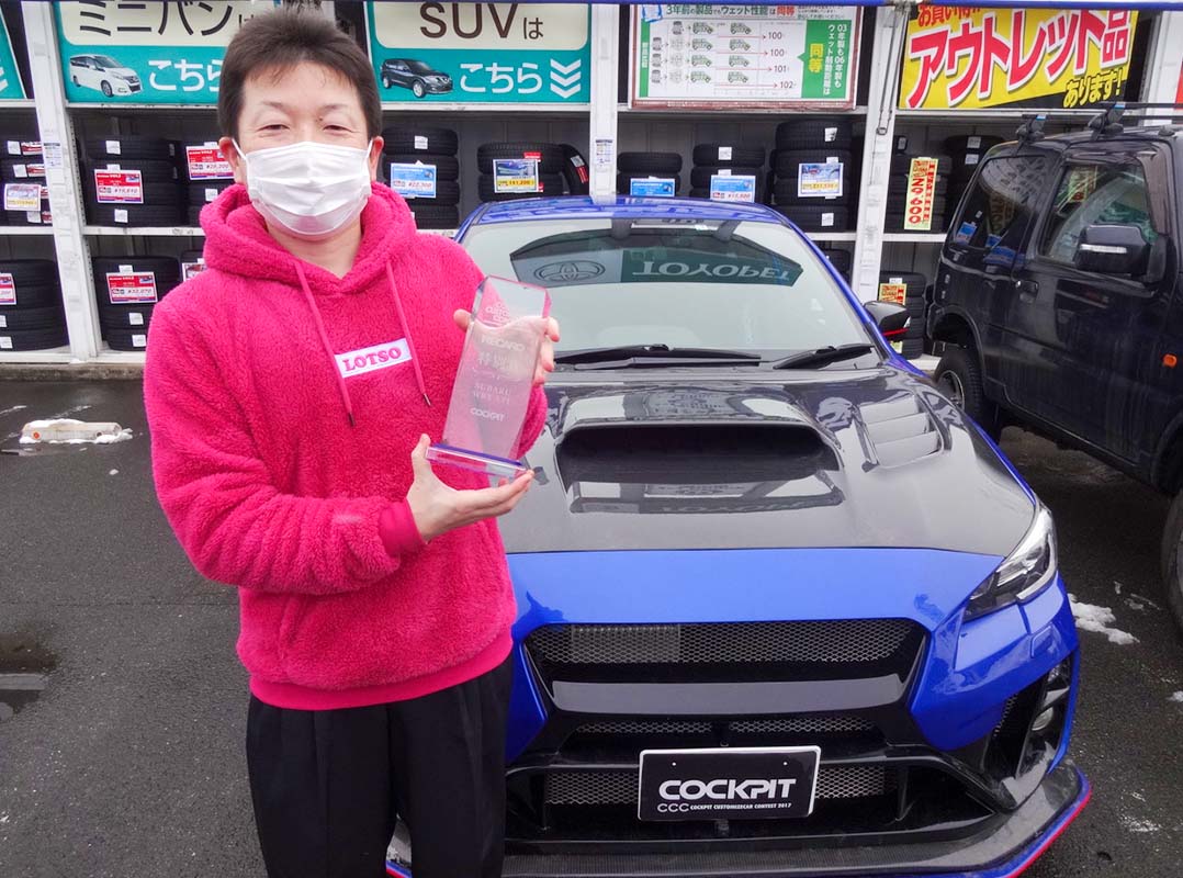 スバル WRX STI