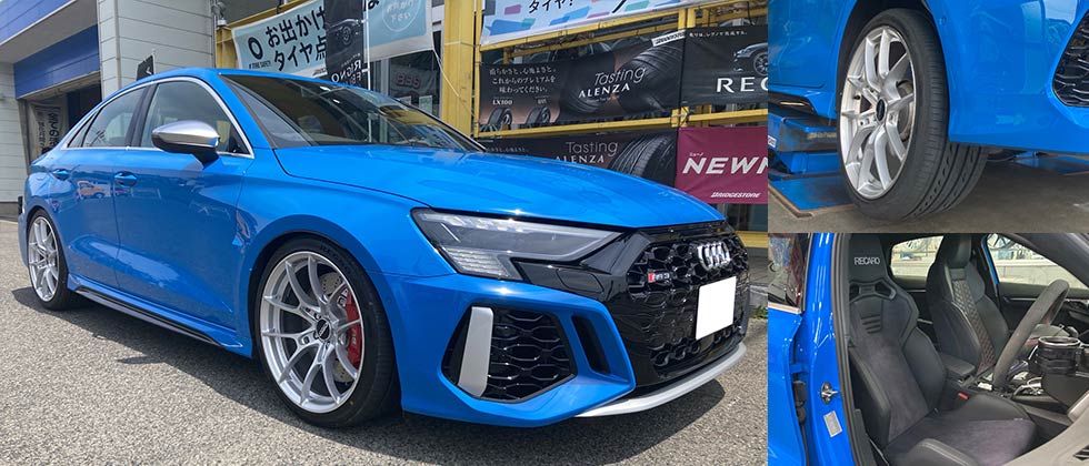 アウディ RS3
