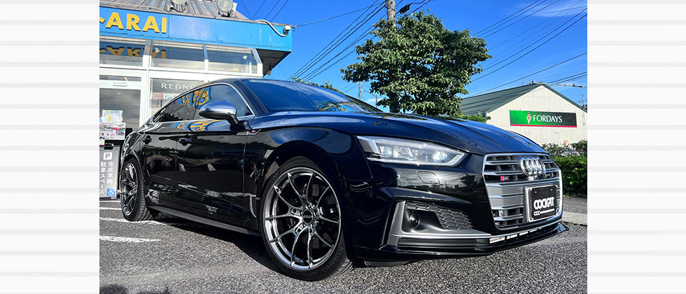 アウディ S5スポーツバック