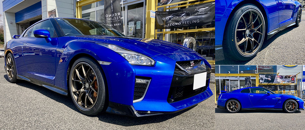日産 GT-R