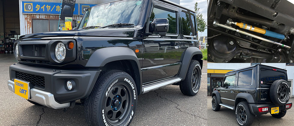 スズキ ジムニーシエラ