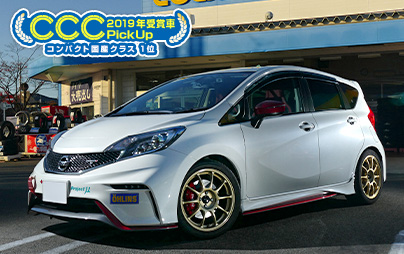 NISSAN NOTE NISMO S