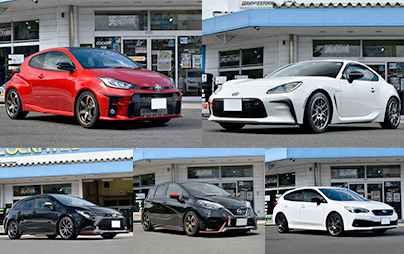 COCKPIT COLLECTION SPECIAL