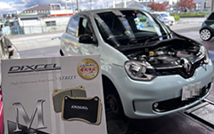 コクピット 荒井