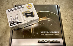 コクピット 福島