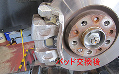 コクピット 西部