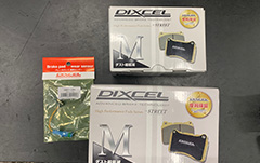 コクピット21世田谷