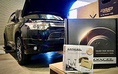 コクピット 福島