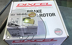 コクピット 豊洲