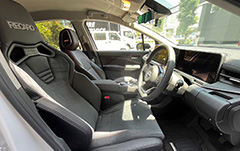 コクピット21世田谷