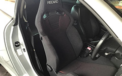 コクピット 長岡川崎