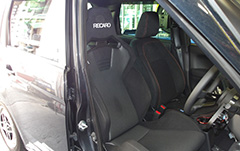 コクピット 川越