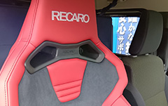 コクピット 前橋