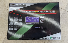 コクピット 魚津