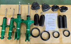 スタイルコクピット 桑名