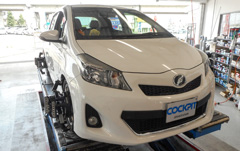 コクピット 名取