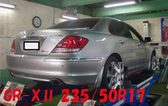 コクピット 麻生