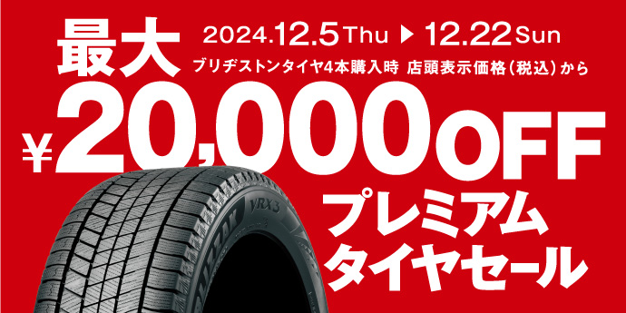 WAKO'S 塩害防止塗料 12本セット ワコーズ 塩害防止塗料 ブラック 12本 1箱 - メルカリ