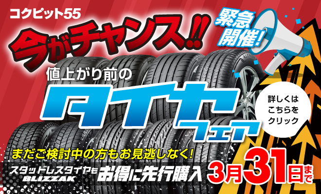 プシュー 音は鳴りませんが スバルのターボ車に効果抜群です レガシィツーリングワゴン Brg に Prova Hpバイパスバルブ Damd スポーツステアリング の取り付け スバル レガシィツーリングワゴン 店長アサコのブログ コクピット 55 車のカスタマイズ