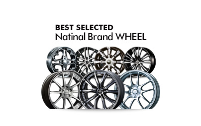 BEST SELECTED Natinal Brand WHEEL