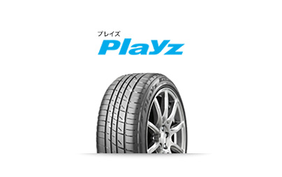 Playz(プレイズ)