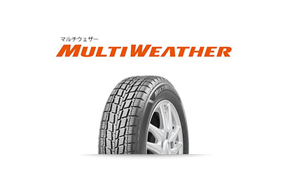 MULTIWEATHER(マルチウェザー)