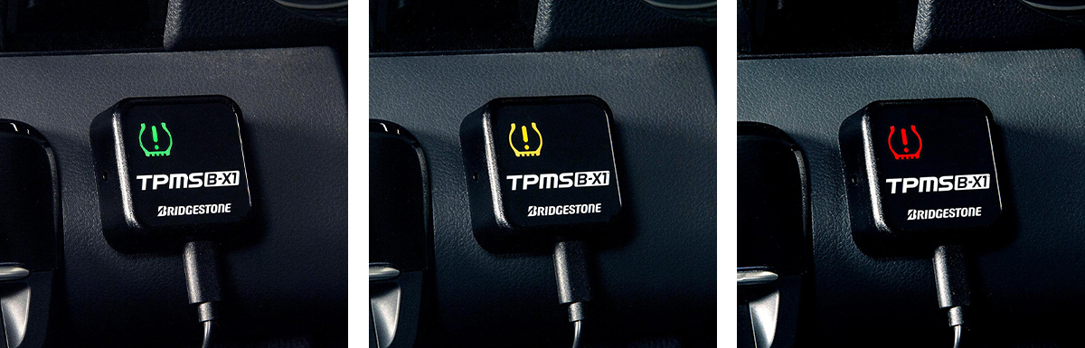 色で分かる安心感