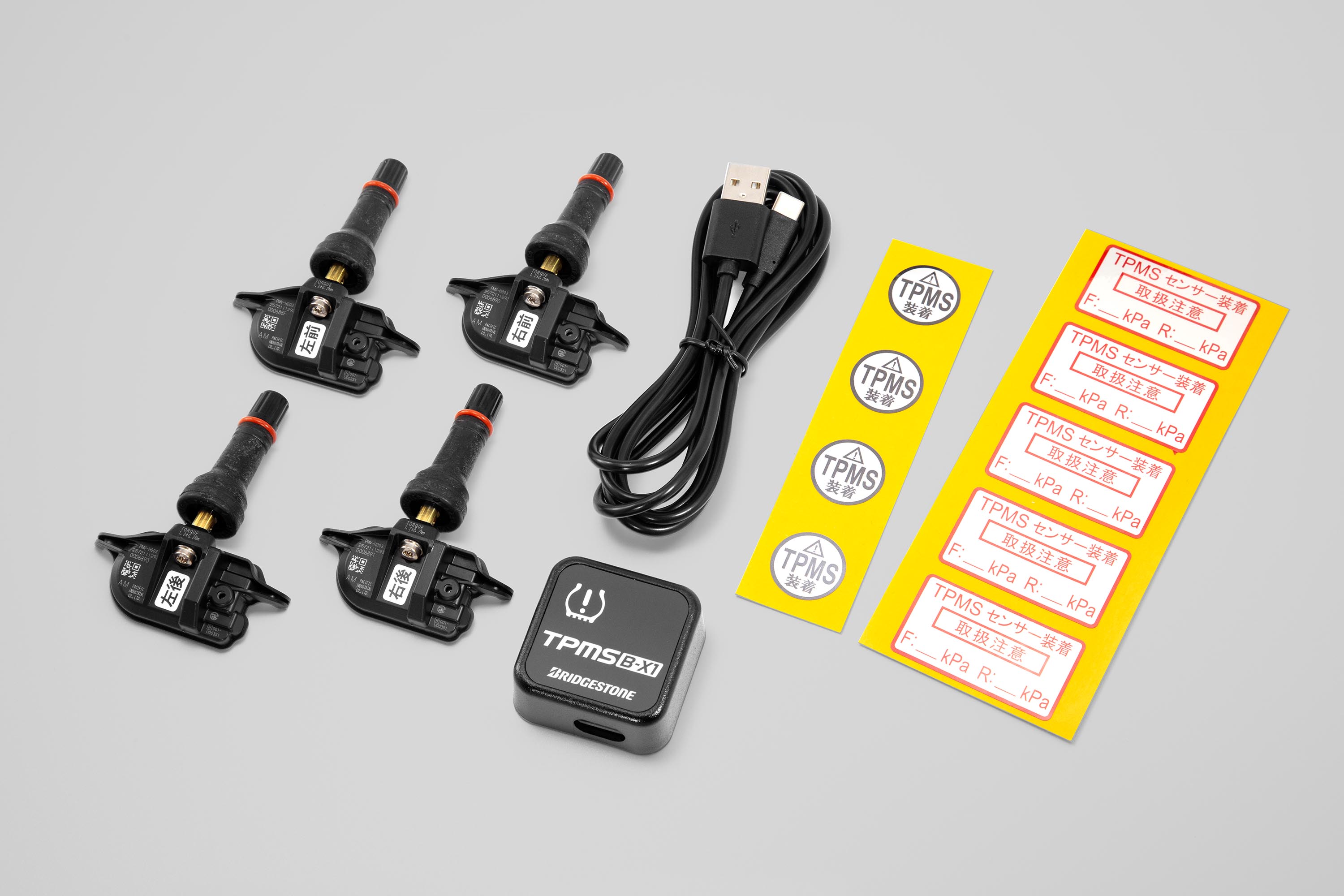 TPMS B-X1 Type S（スナップインバルブ）