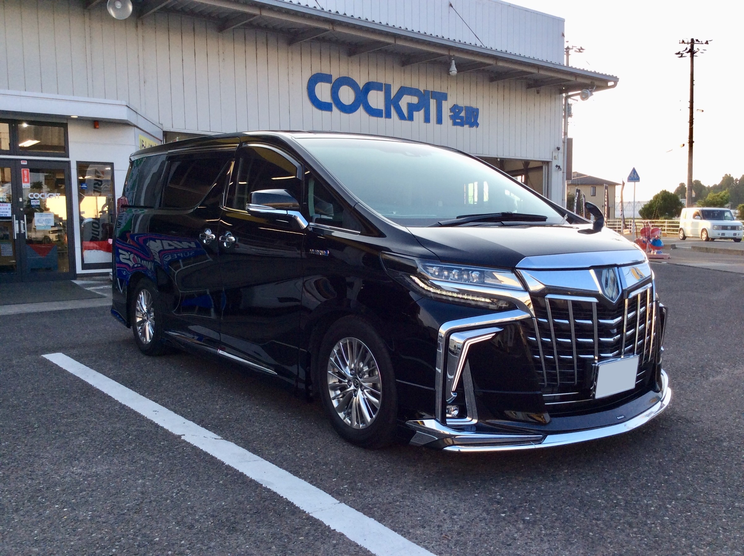 アルファードハイブリッド AYH30W 車高調取り付けます