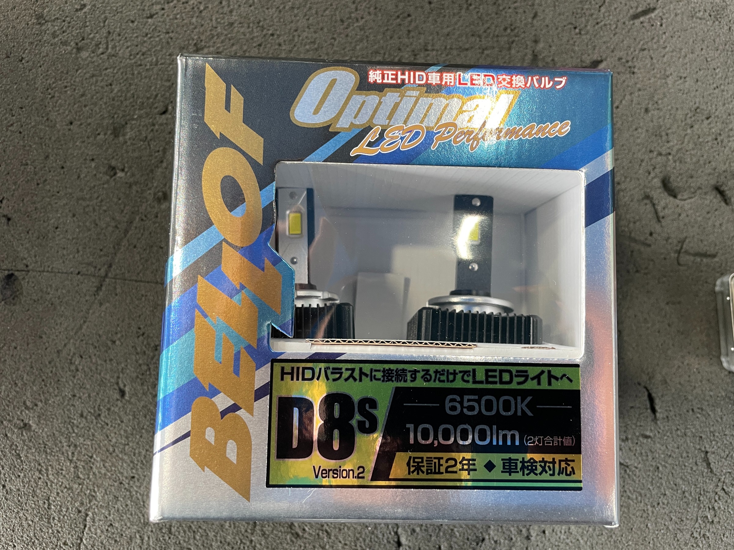 ☆やはり主流はLED☆ | フォルクスワーゲン ザ・ビートル HID ☆やはり主流はLED☆ | フォルクスワーゲン ザ・ビートル HID