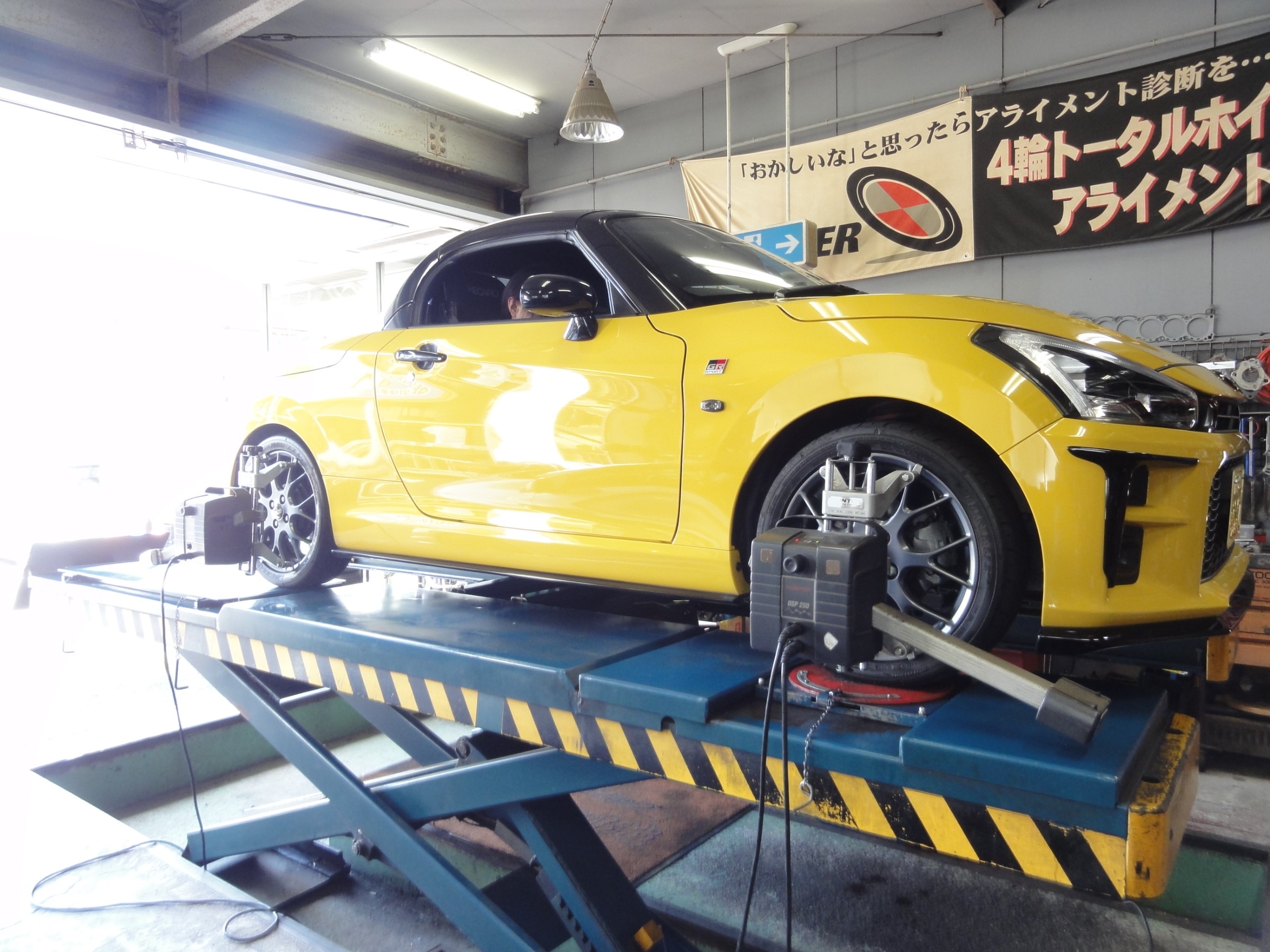 コペン GRスポーツ(LA400K)モモ製スポーツステアリング「JET コペン GRスポーツ(LA400K)モモ製スポーツステアリング「JET