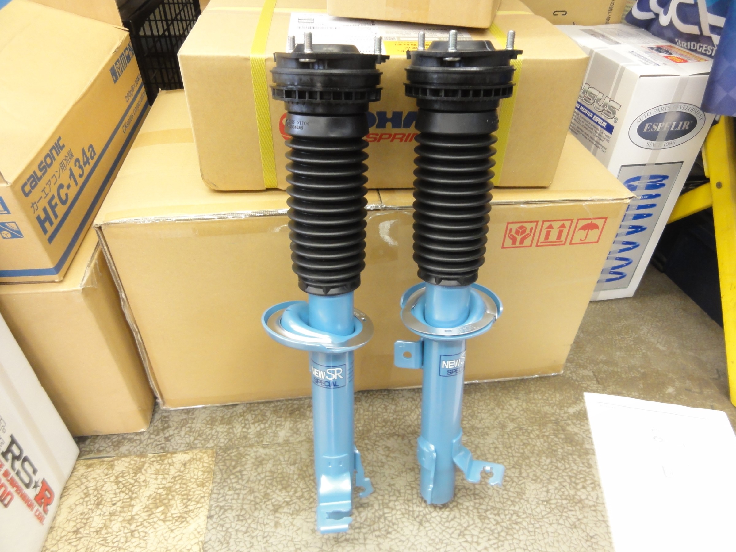 ベリーサ（DC5W）KYB製ショックアブソーバー「ニューSRスペシャル ...