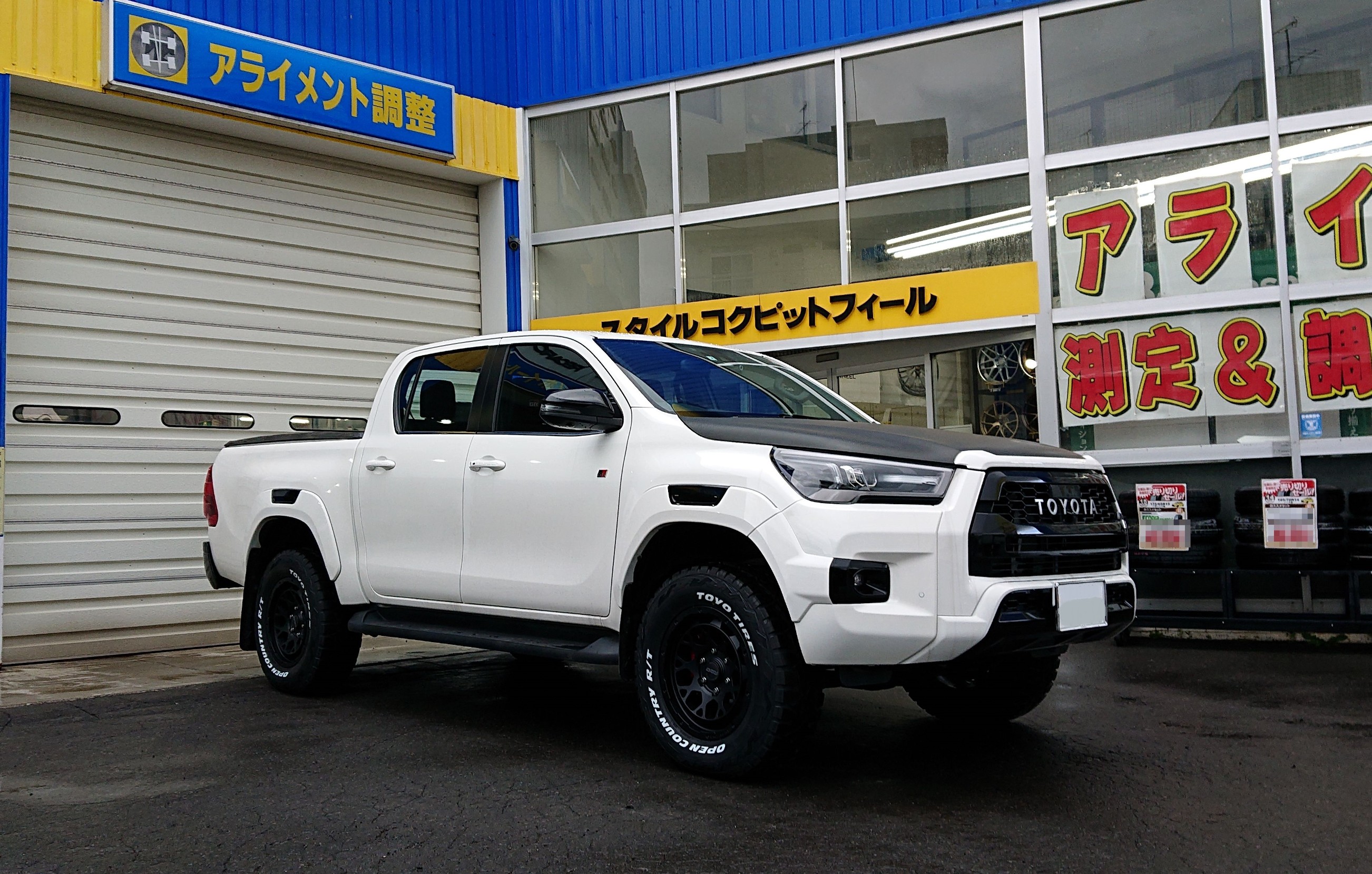 JAOS（ジャオス）BATTLEZ リフトアップセット  RAYS（レイズ）TEAM DAYTONA M9 BLACK EDITION の取付作業  ／ トヨタ ハイラックス GR SPORT | トヨタ ハイラックス 足まわり（サスペンション・ブレーキ） タイヤ > タイヤ・ホイール交換 |  Feel Book | スタイル ...