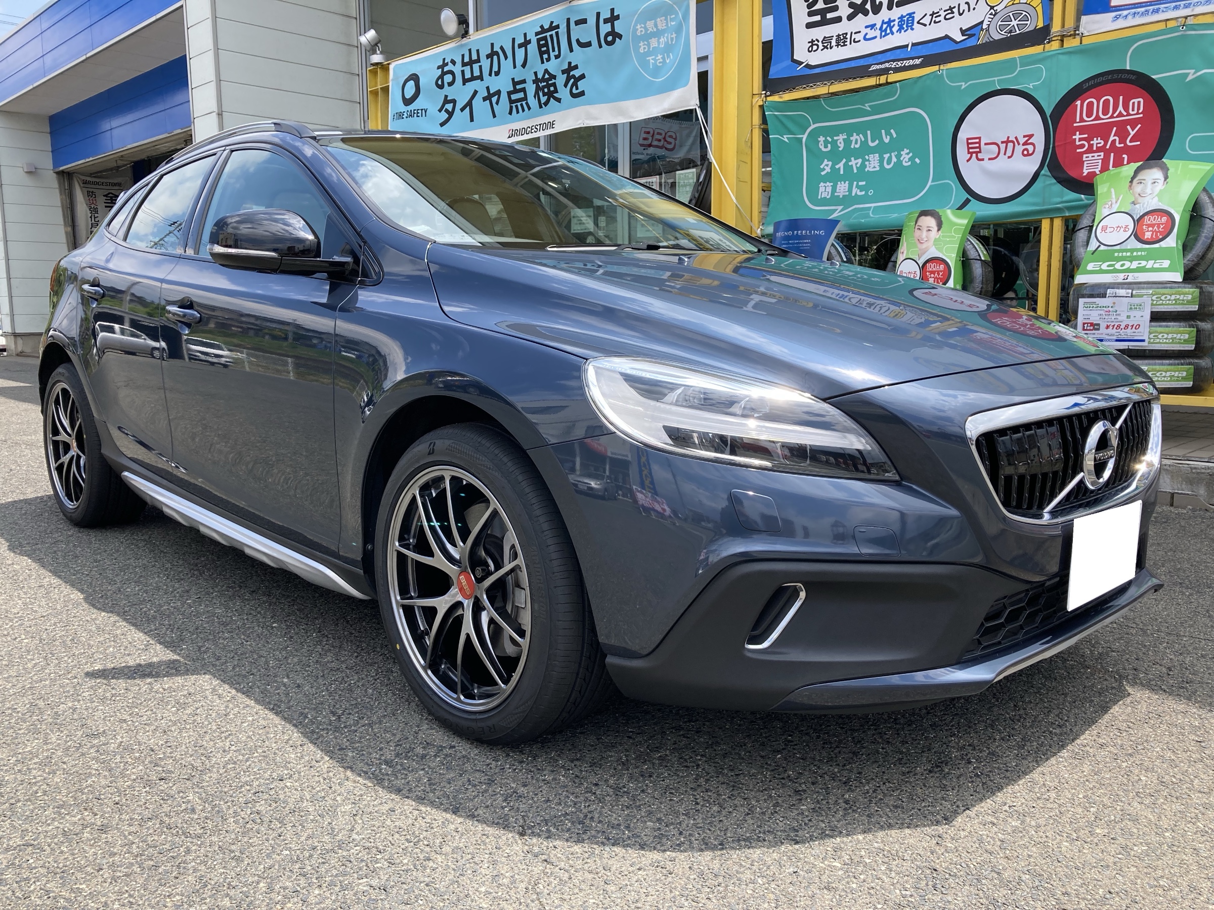 ボルボ V40 Rデザイン フロント リップ スポイラー : Global