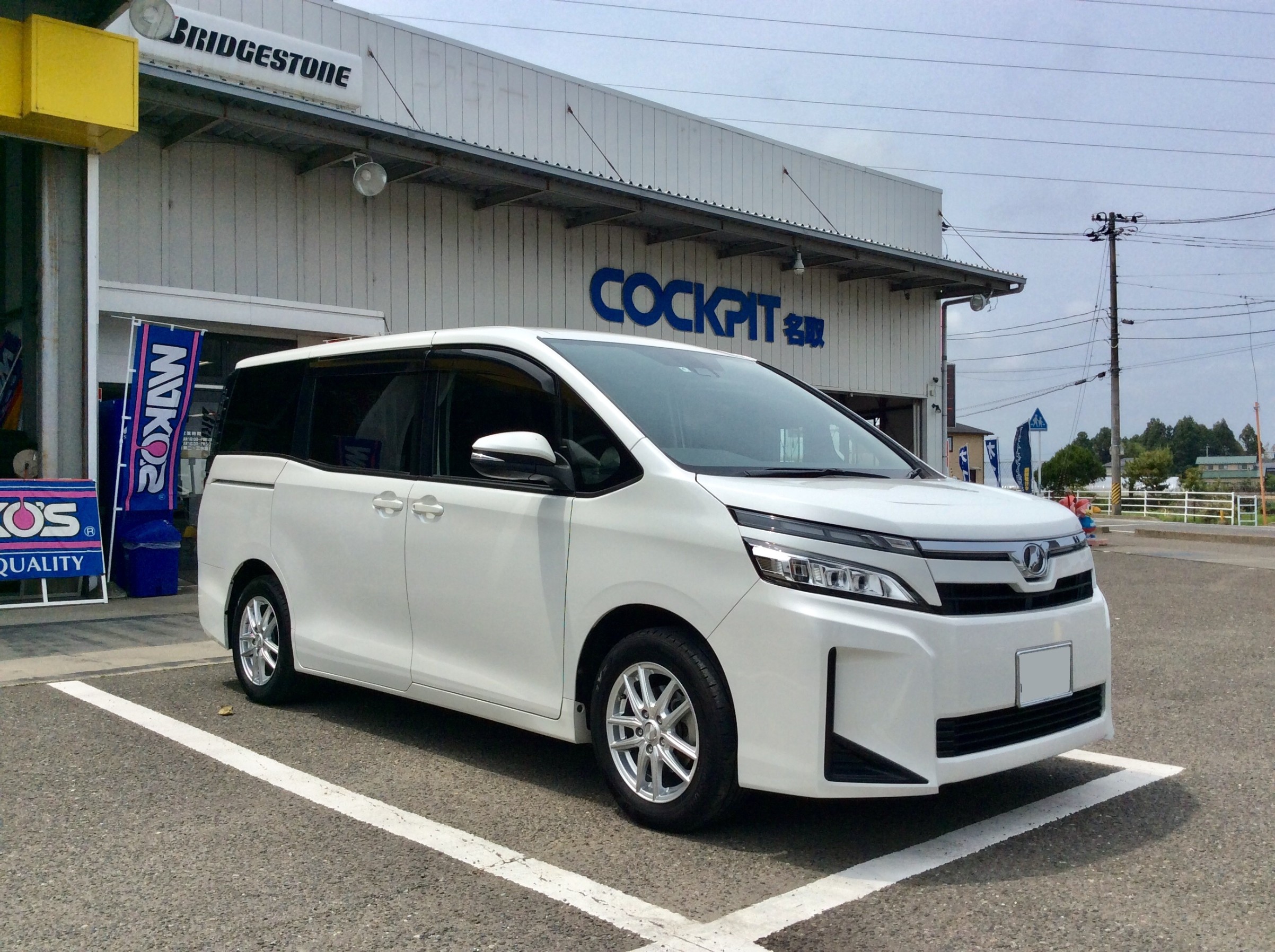 VOXY ZRR80G ショックアブソーバー交換！ | トヨタ ヴォクシー 足