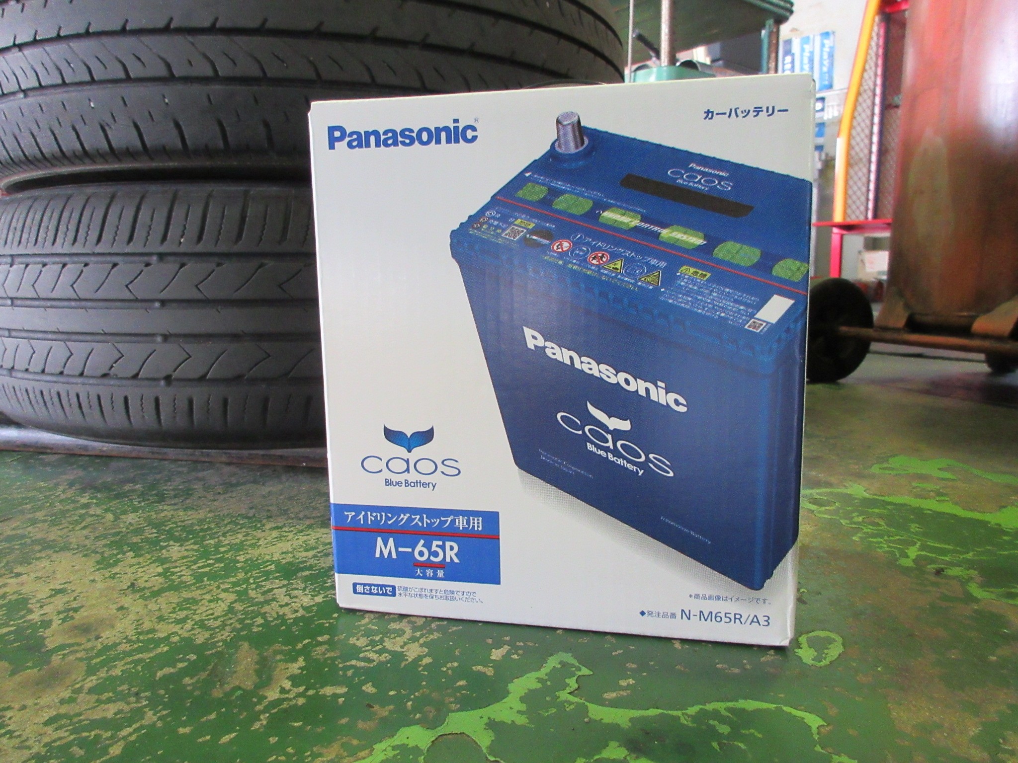 N-Box*バッテリーPanasonicカオス 紐解け N-Box*バッテリーPanasonicカオス 紐解け