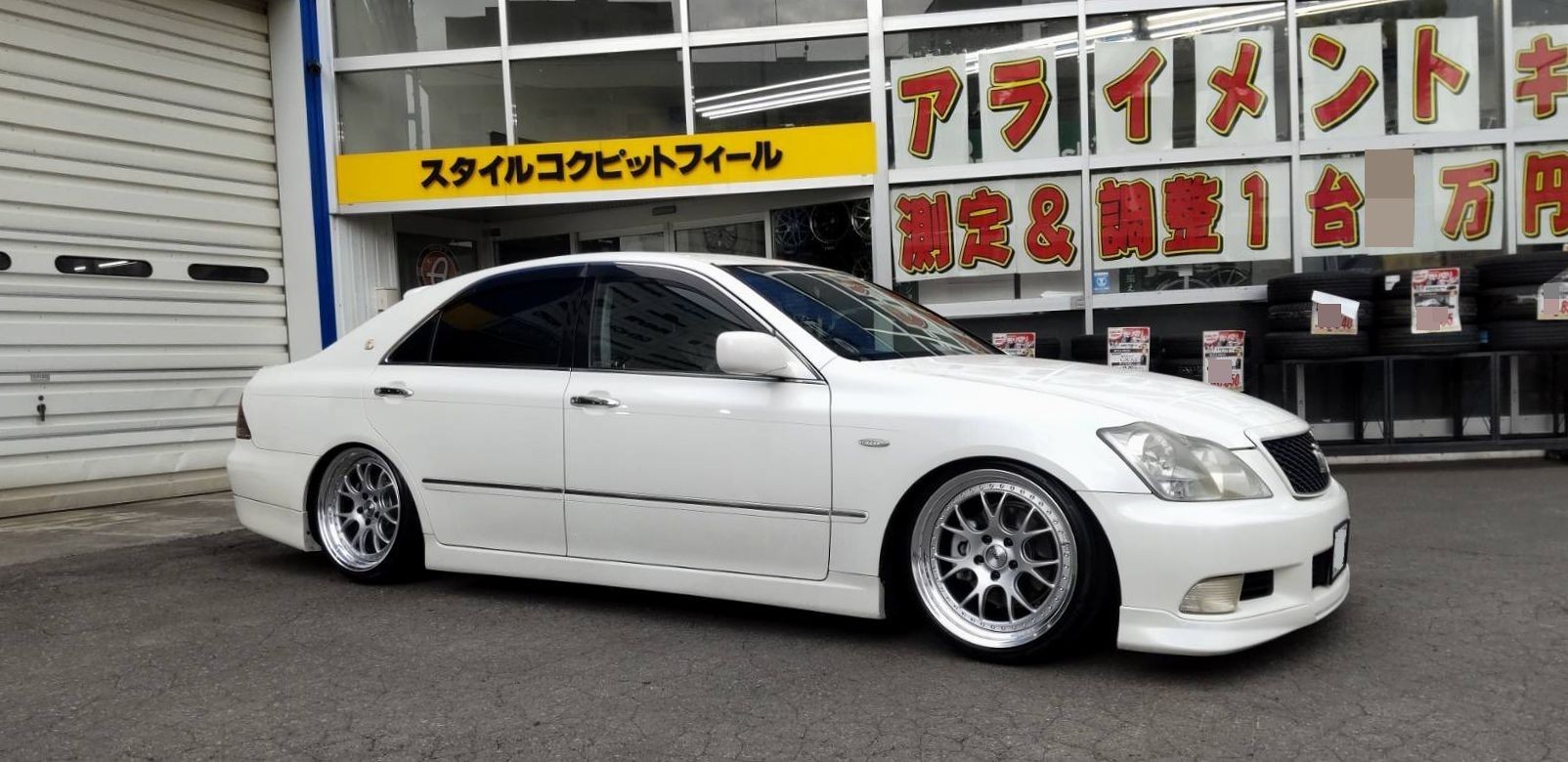 SSR プロフェッサーMS3 タイヤホイール