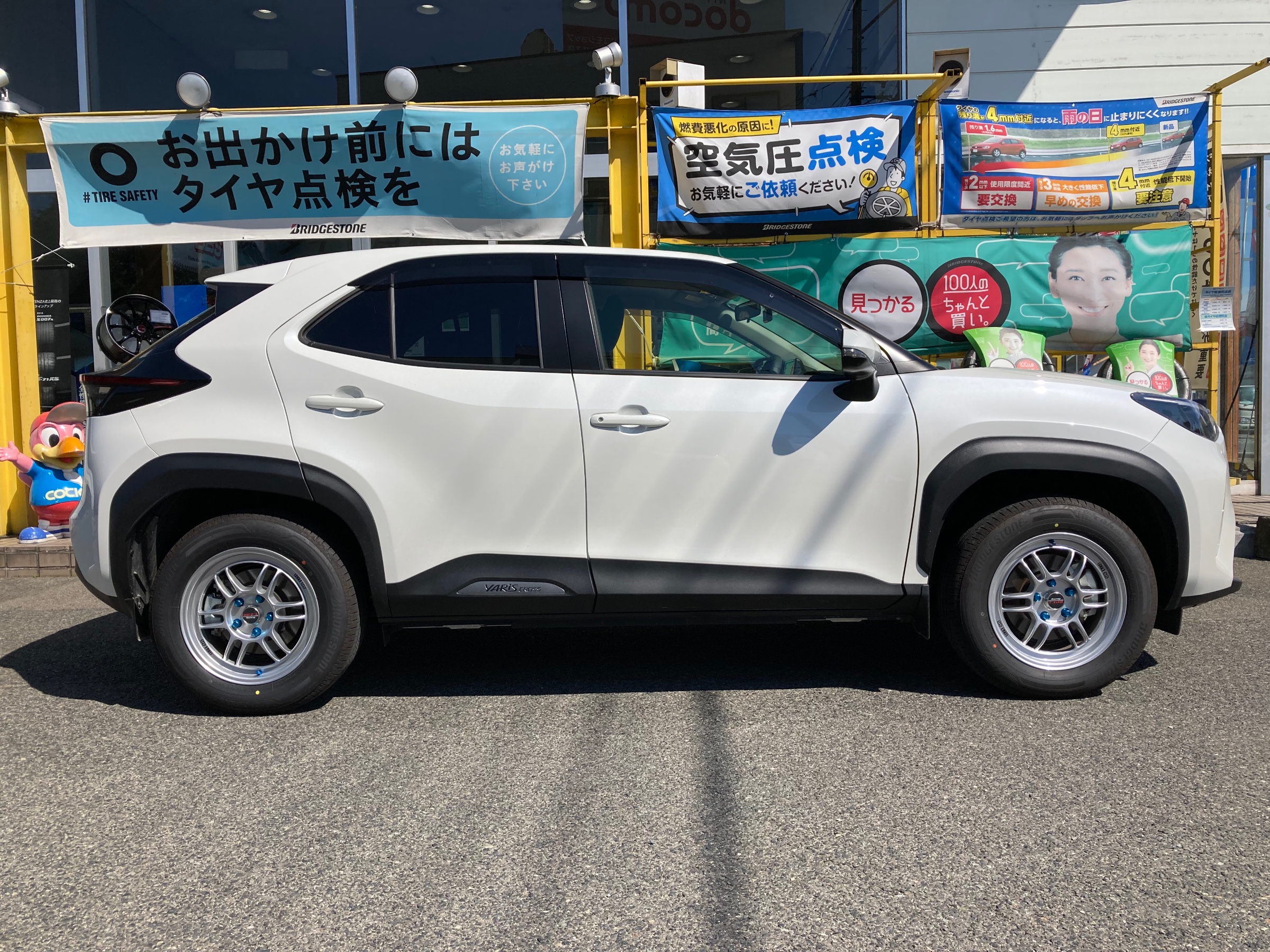 YARIS CROSS × ENKEI！ | オーナーズカーインデックス | カスタマイズ