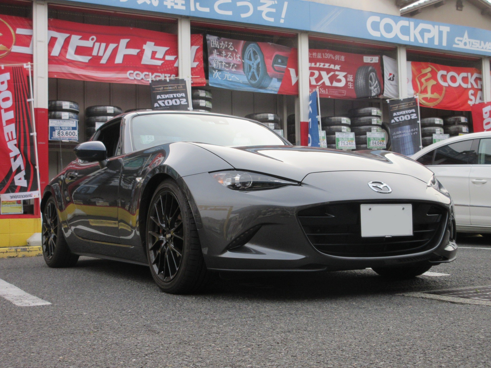 NDロードスターRF RS ビルシュタインサスペンション 足回り NDロードスターRF RS ビルシュタインサスペンション 足回り