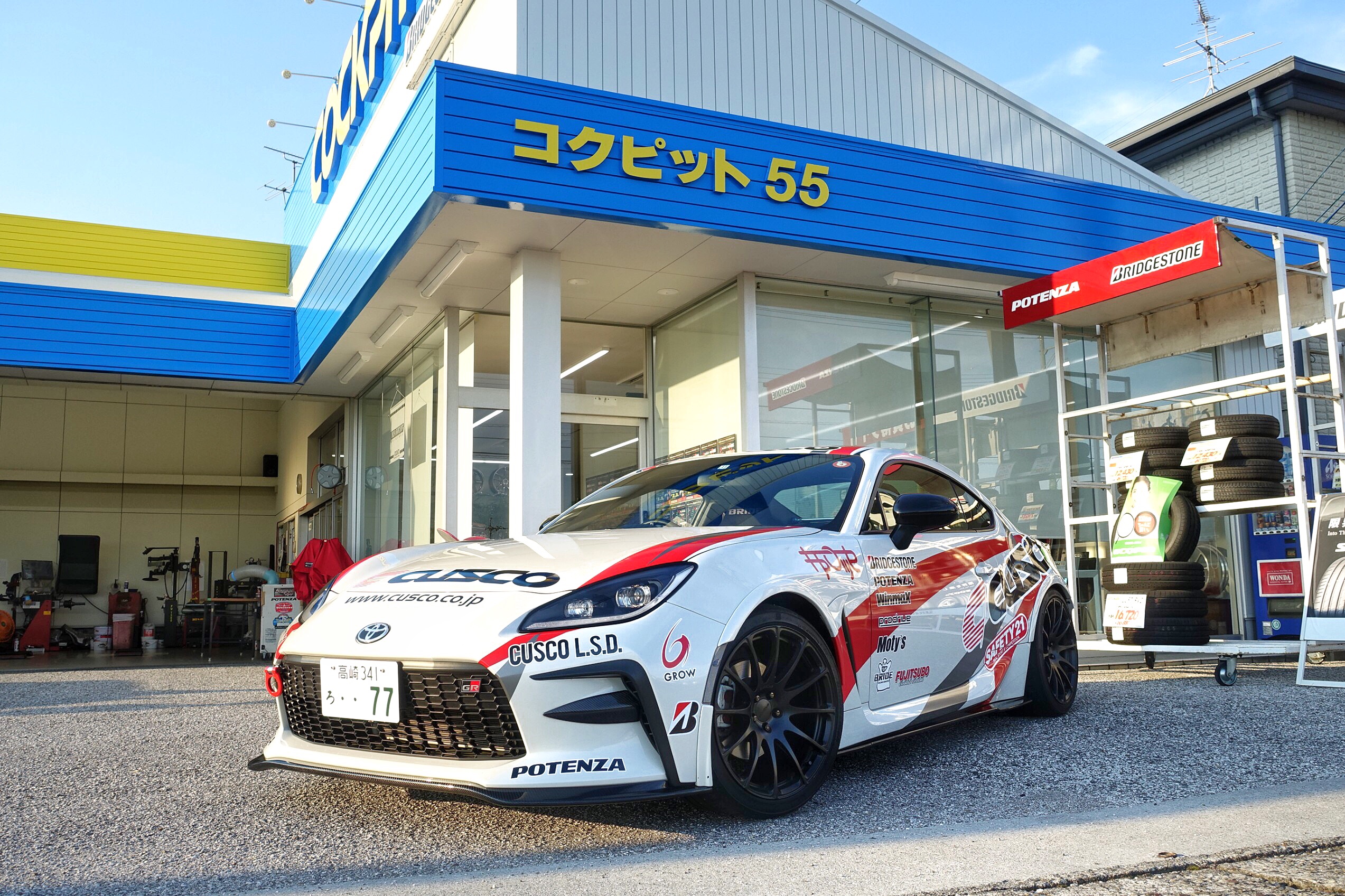 glico様 いよいよ明日からスタートです！2022年7月2日(土)・3日(日)は「CUSCO