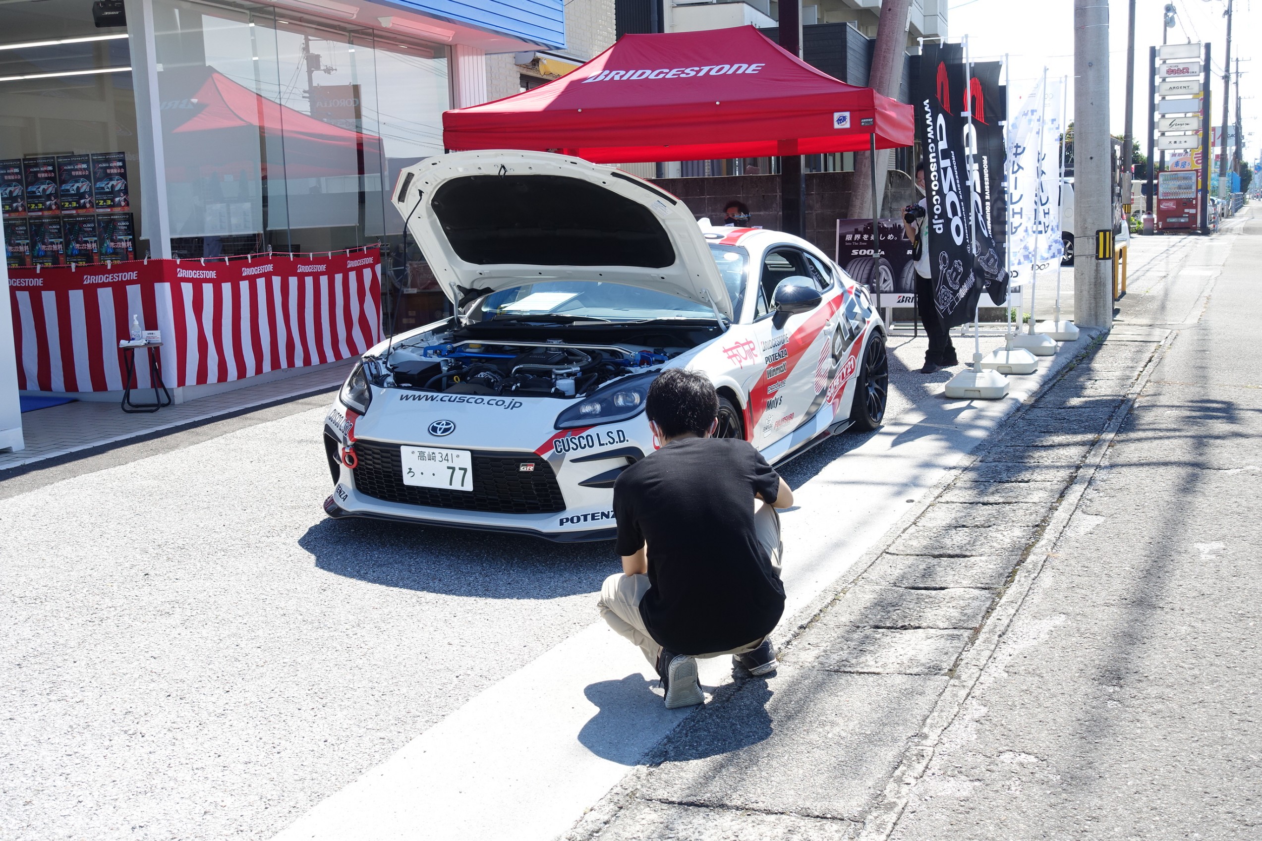 クスコ GR86特別展示会 」たくさんのご来店ありがとうございました